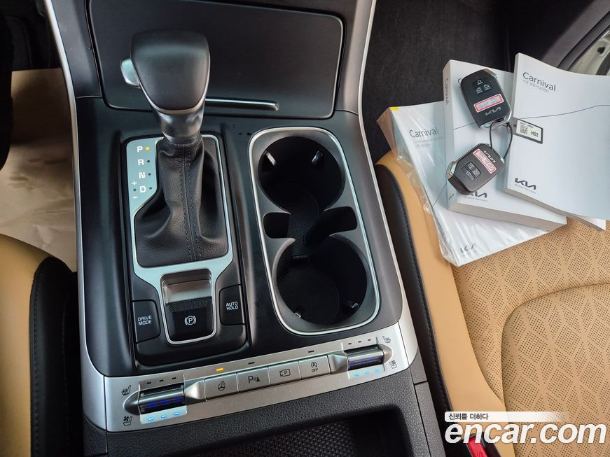 Kia Canival 2023