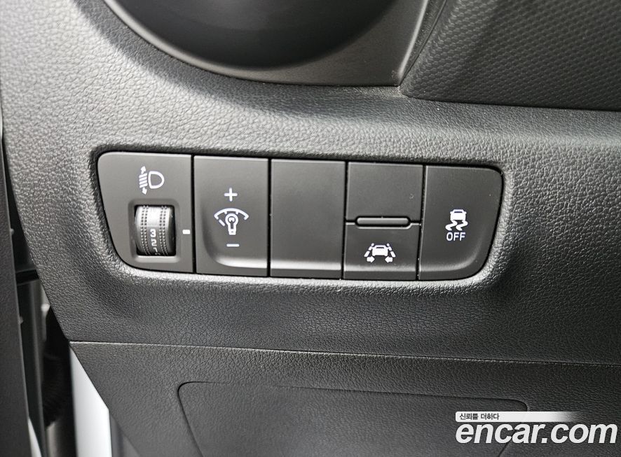 Hyundai Kona 2020