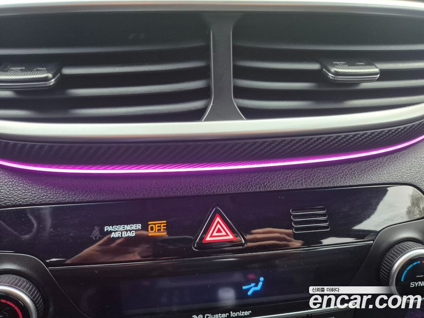Hyundai Tucson 2019
