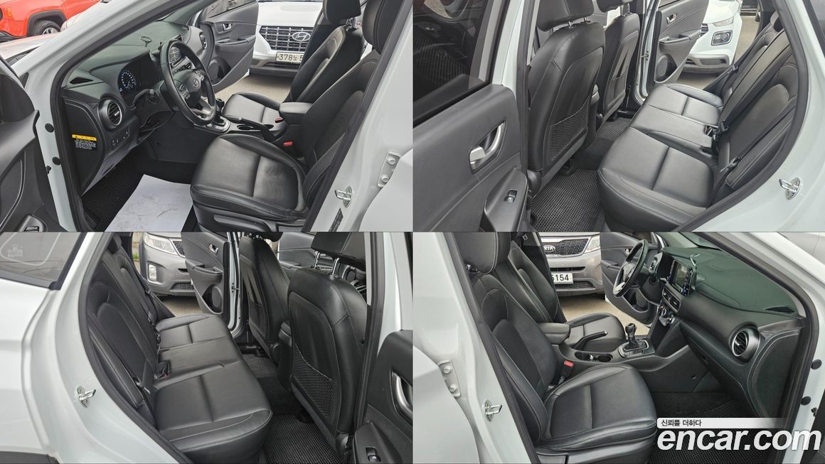 Hyundai Kona 2020