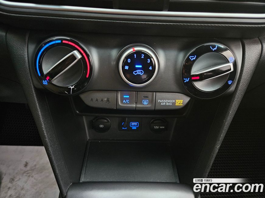 Hyundai Kona 2020