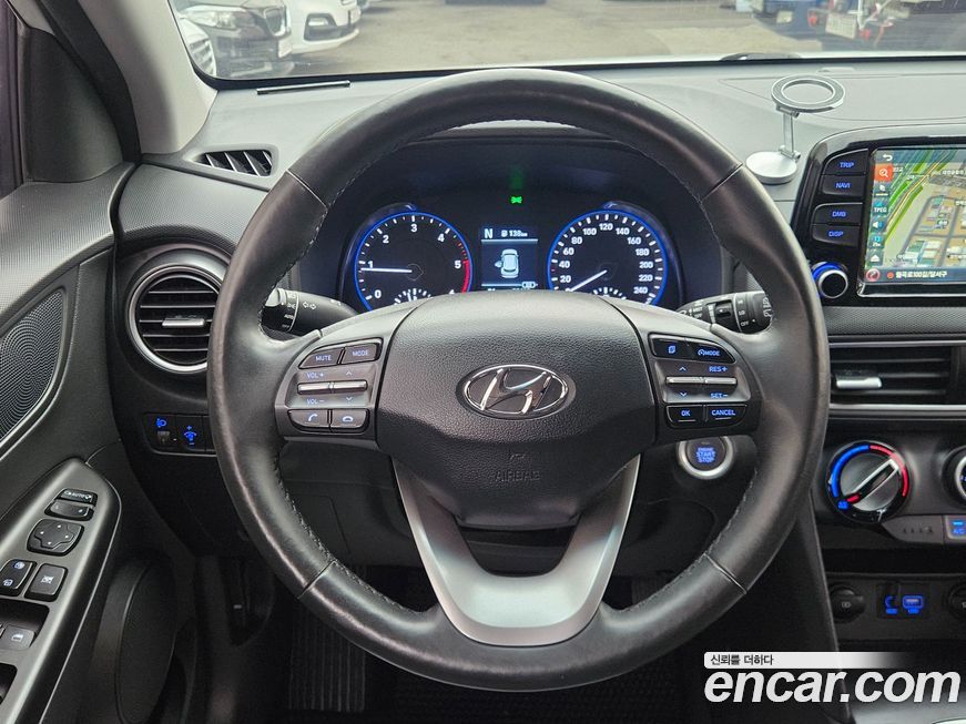 Hyundai Kona 2020