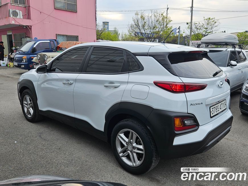 Hyundai Kona 2020