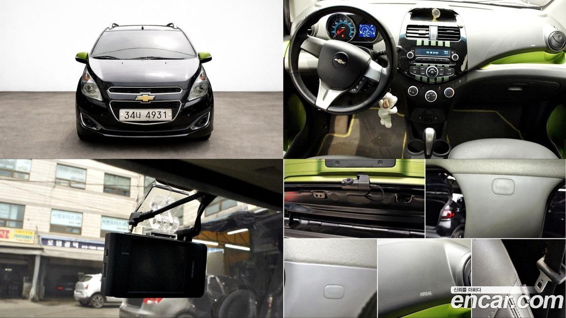 ChevroletGMDaewoo Spark 2015