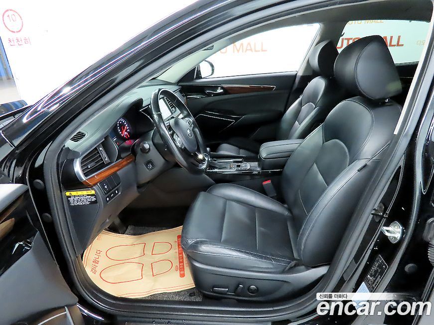Kia K7 2017