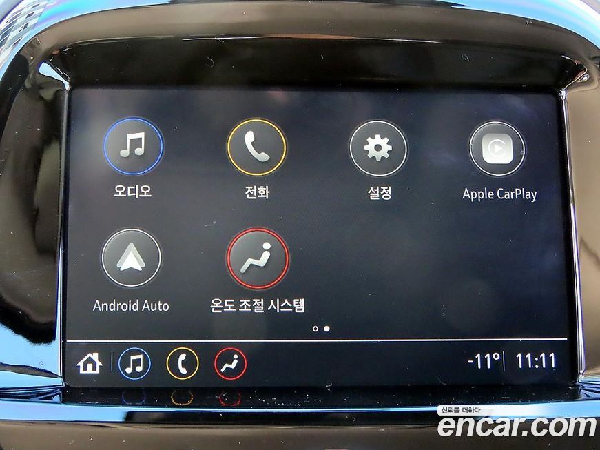 ChevroletGMDaewoo Spark 2021