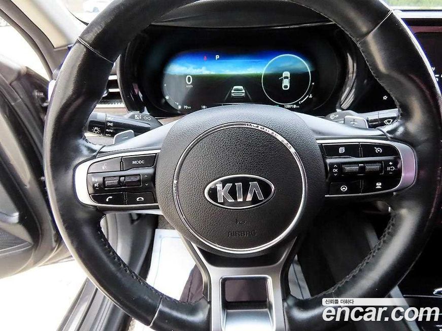 Kia K5 2020