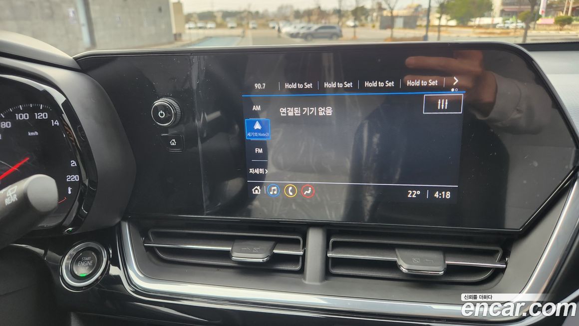 ChevroletGMDaewoo Trax 2025
