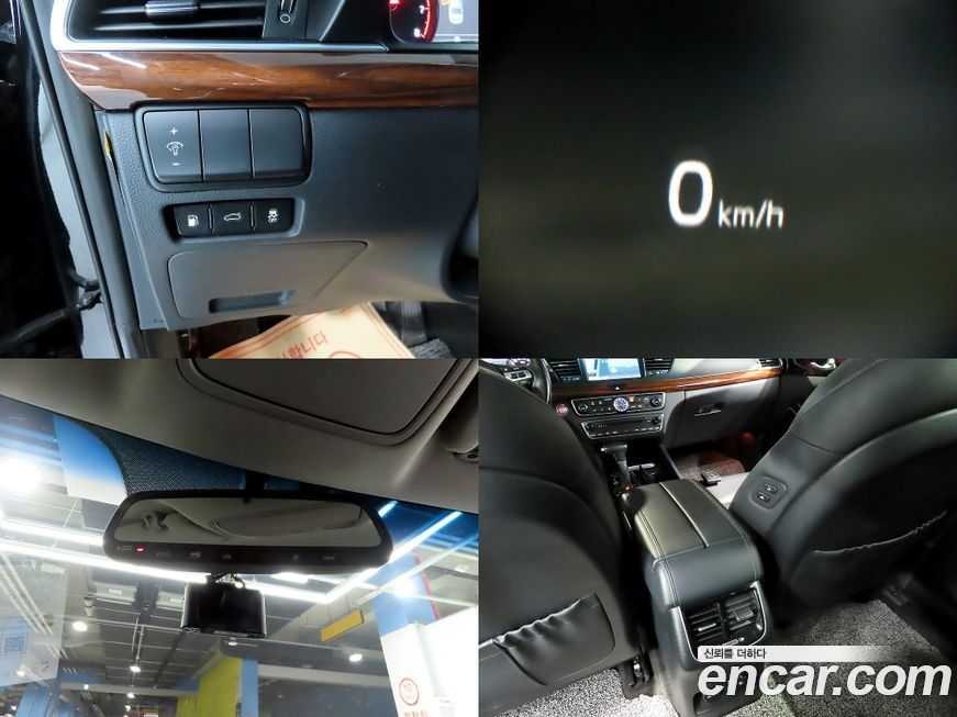 Kia K7 2017