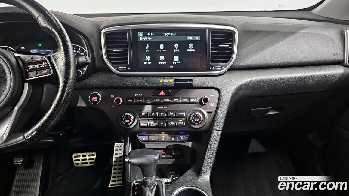 Kia Sportage 2020