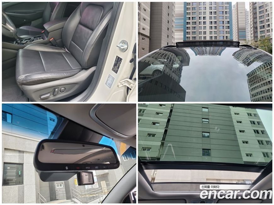 Hyundai Tucson 2019