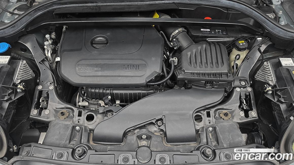 Mini Countryman 2021