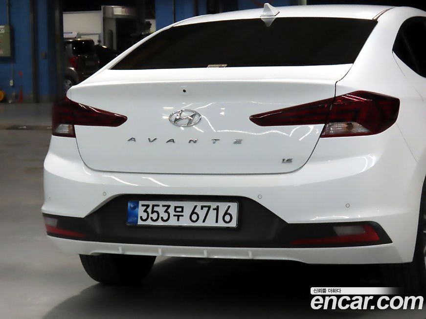 Hyundai AVANTE 2020