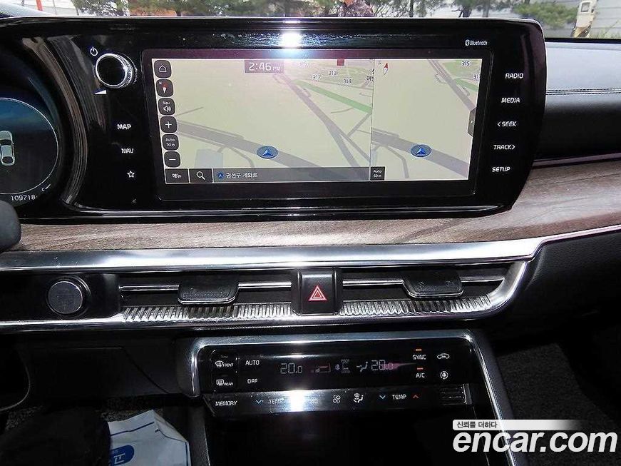 Kia K5 2020
