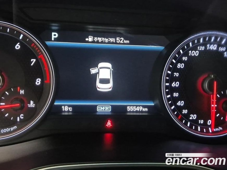 Genesis G70 2019