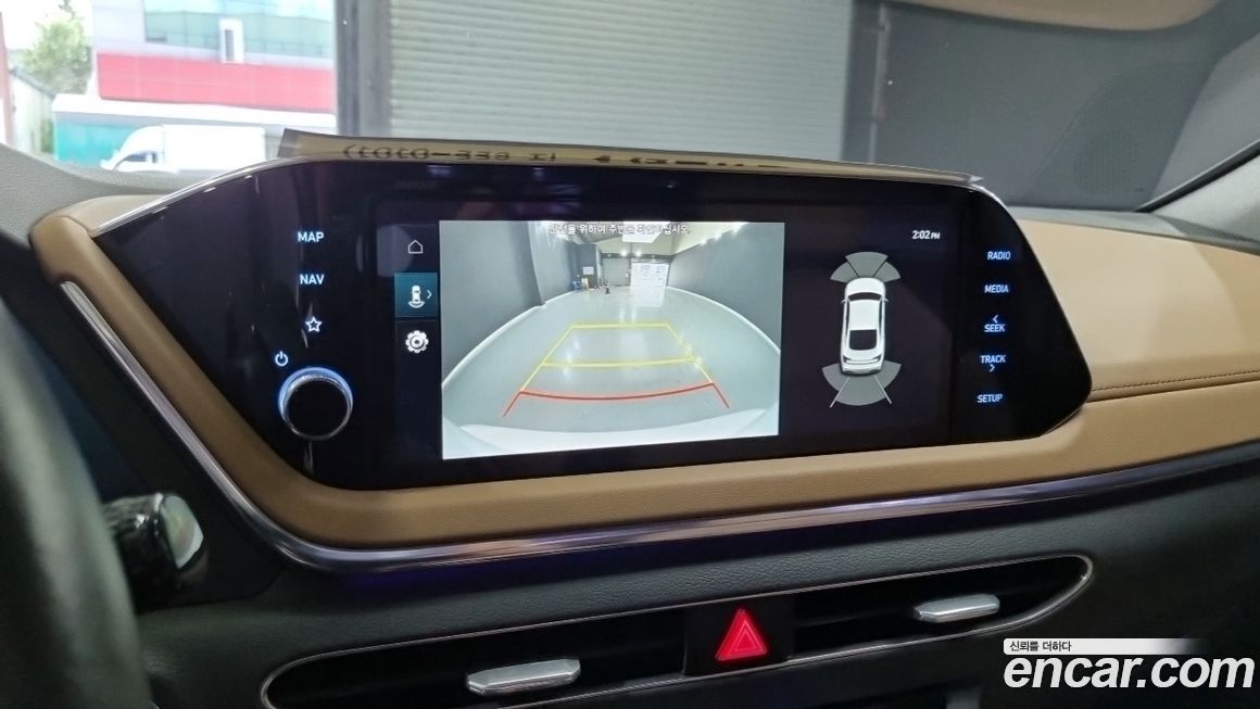 Hyundai Sonata 2020