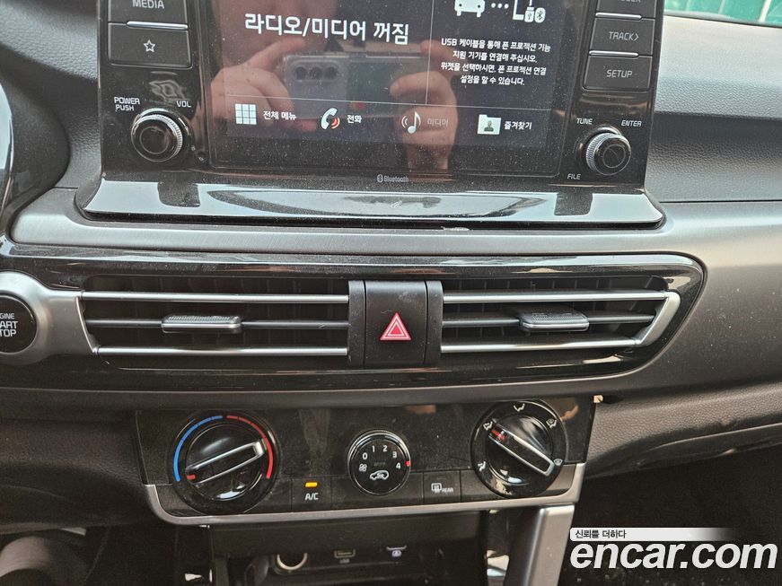 Kia Seltos 2020