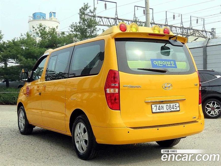 Hyundai Starex 2019