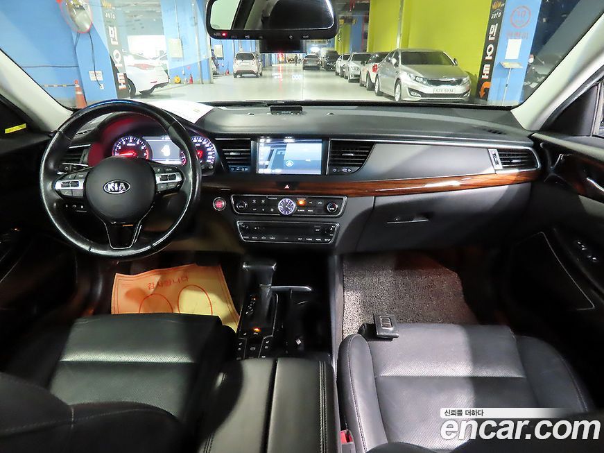Kia K7 2017