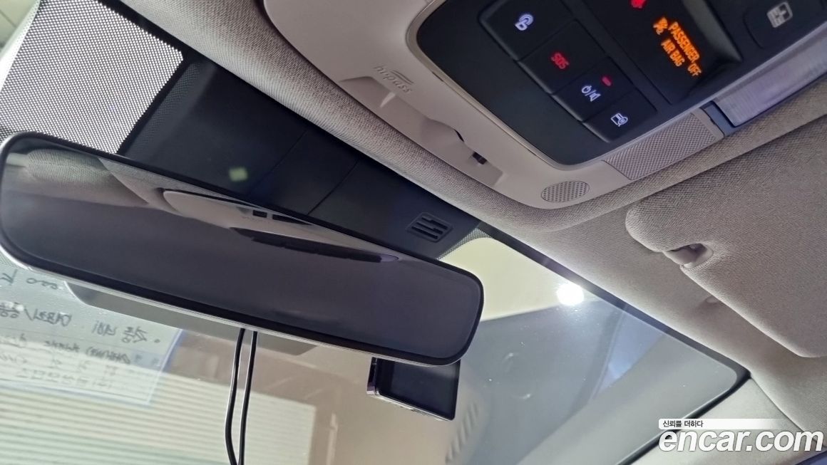 Hyundai Sonata 2020