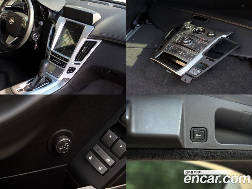 Cadillac CTS 2010