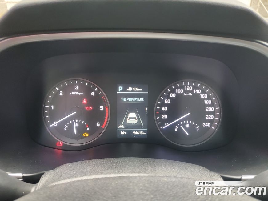 Hyundai Tucson 2019