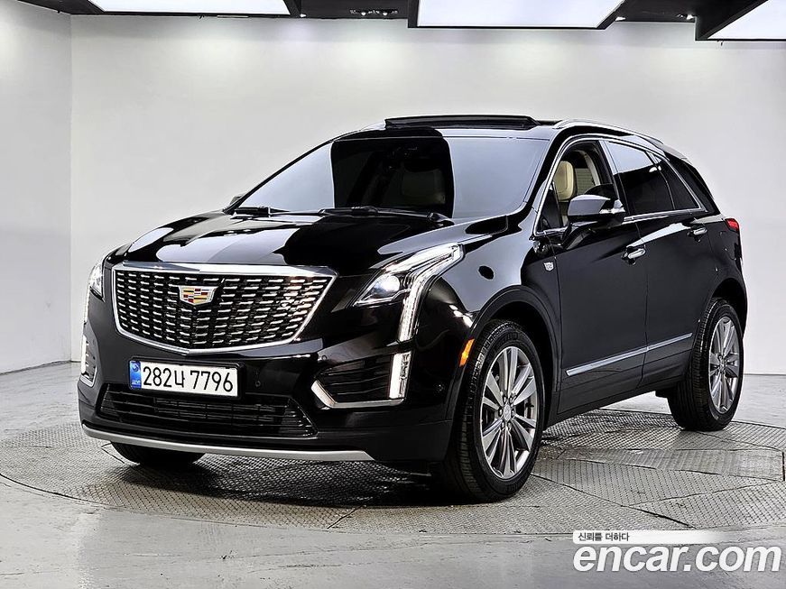 Cadillac XT5 2023