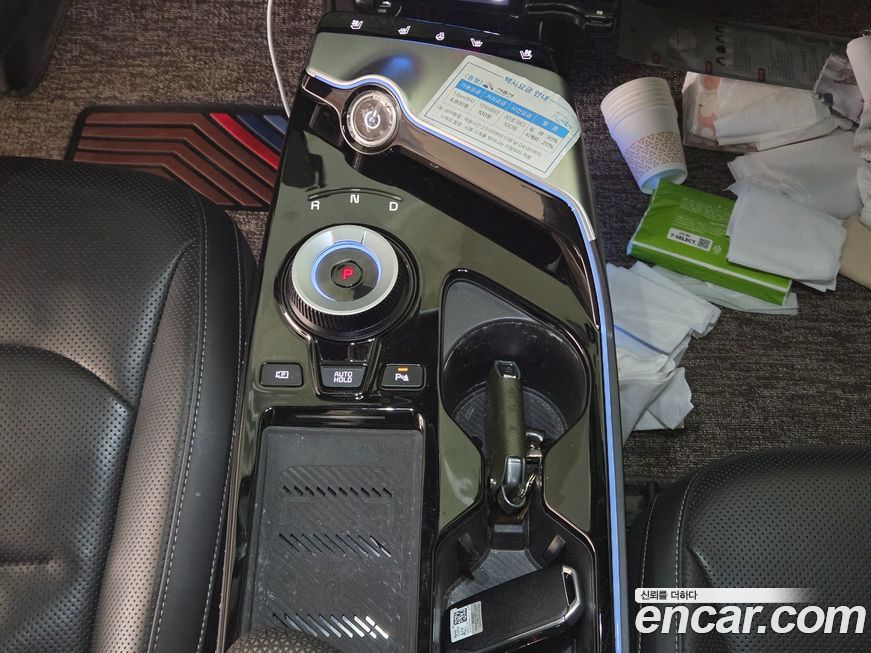 Kia EV6 2023