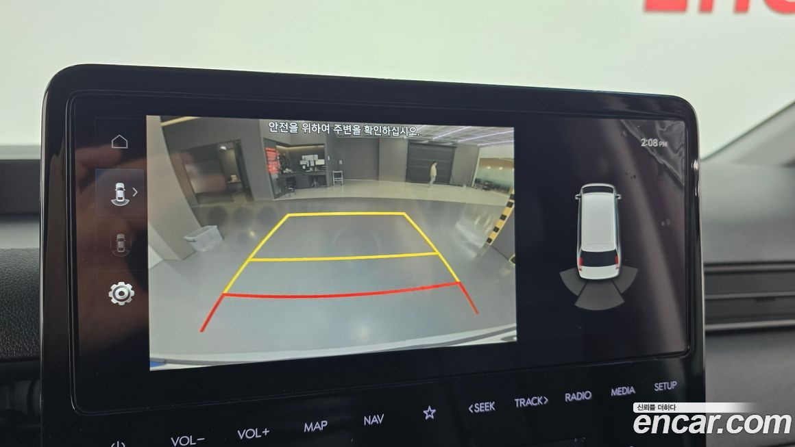 Hyundai Staria 2023