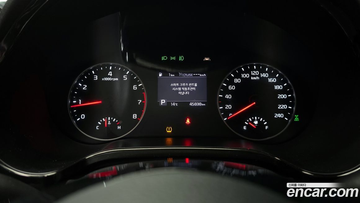 Kia Seltos 2022
