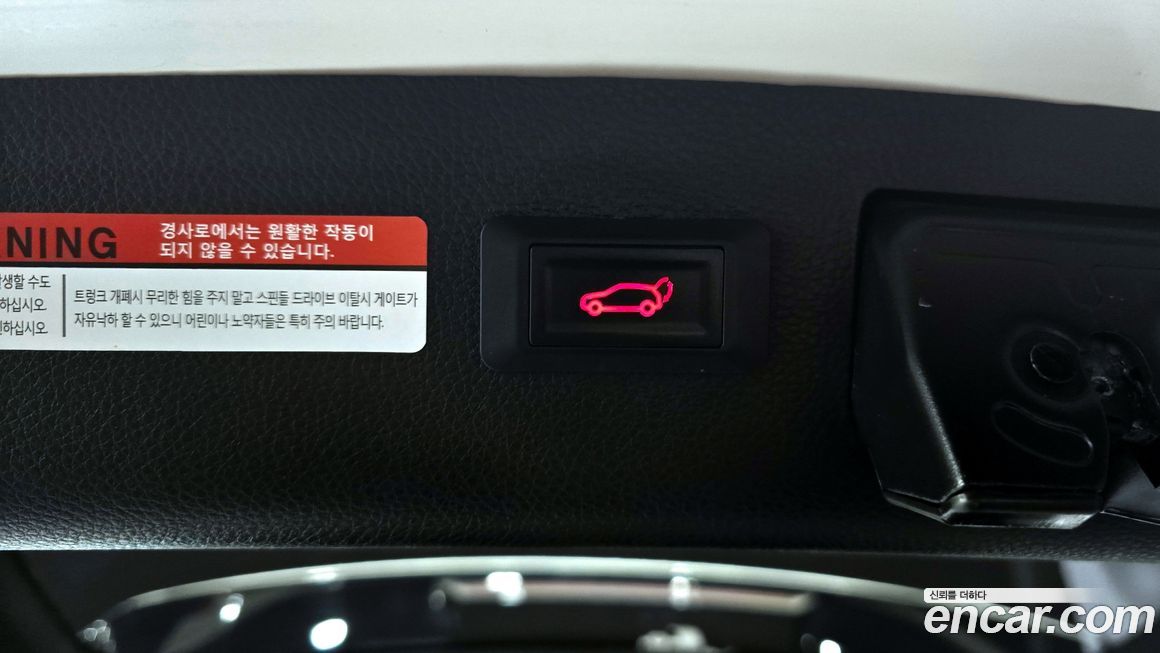 Kia Seltos 2022