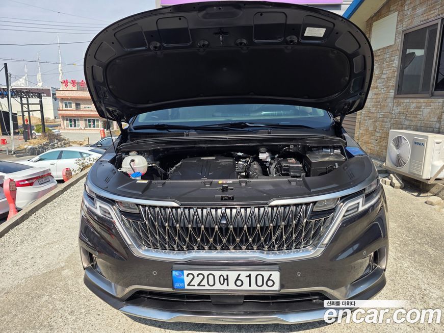 Kia Canival 2023