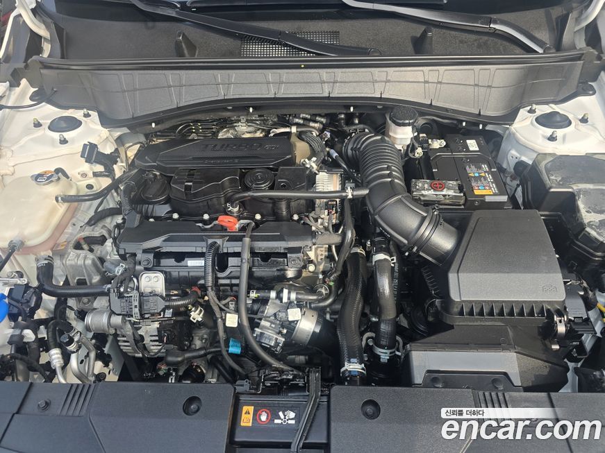 Hyundai Kona 2023