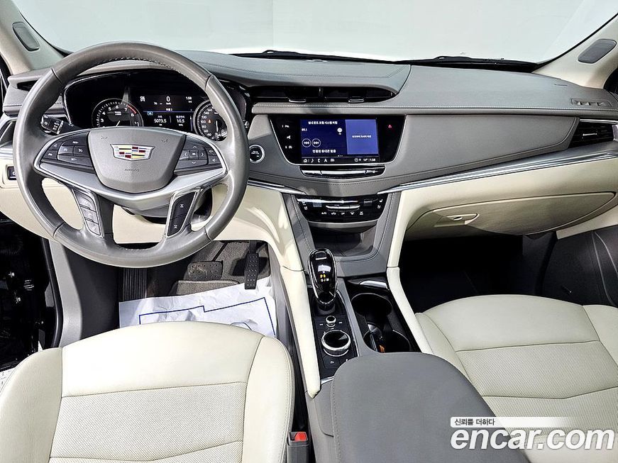 Cadillac XT5 2023