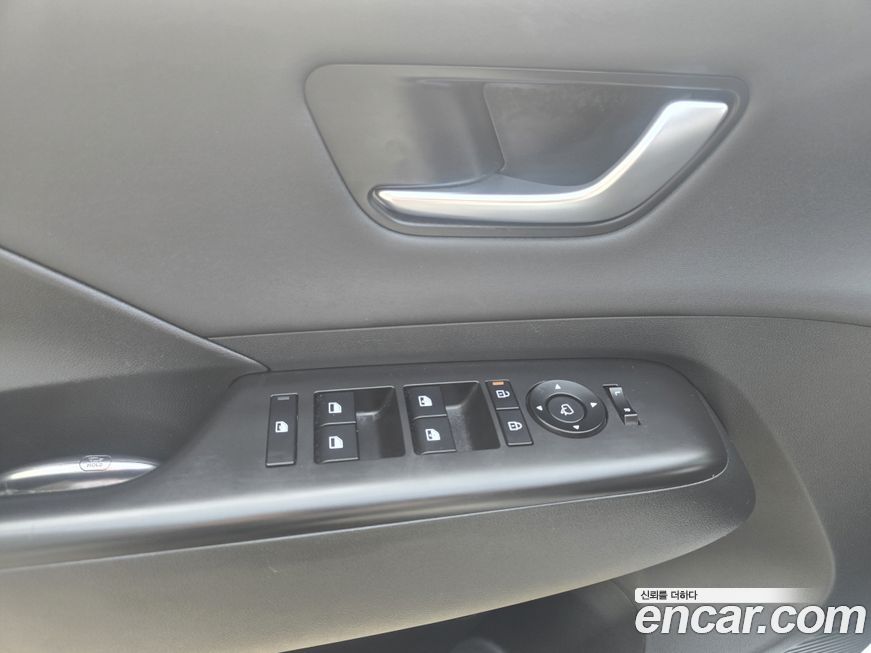 Hyundai Kona 2023
