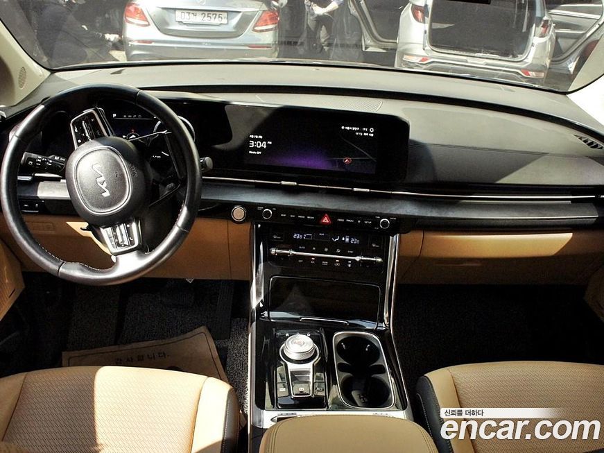 Kia Canival 2023