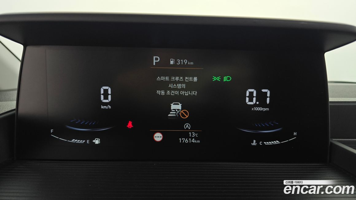 Hyundai Staria 2023