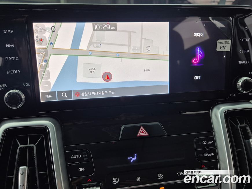 Kia Sorento 2021