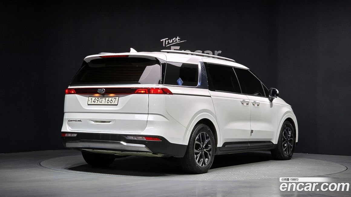 Kia Canival 2021