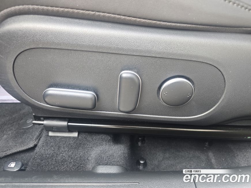 Hyundai Kona 2023