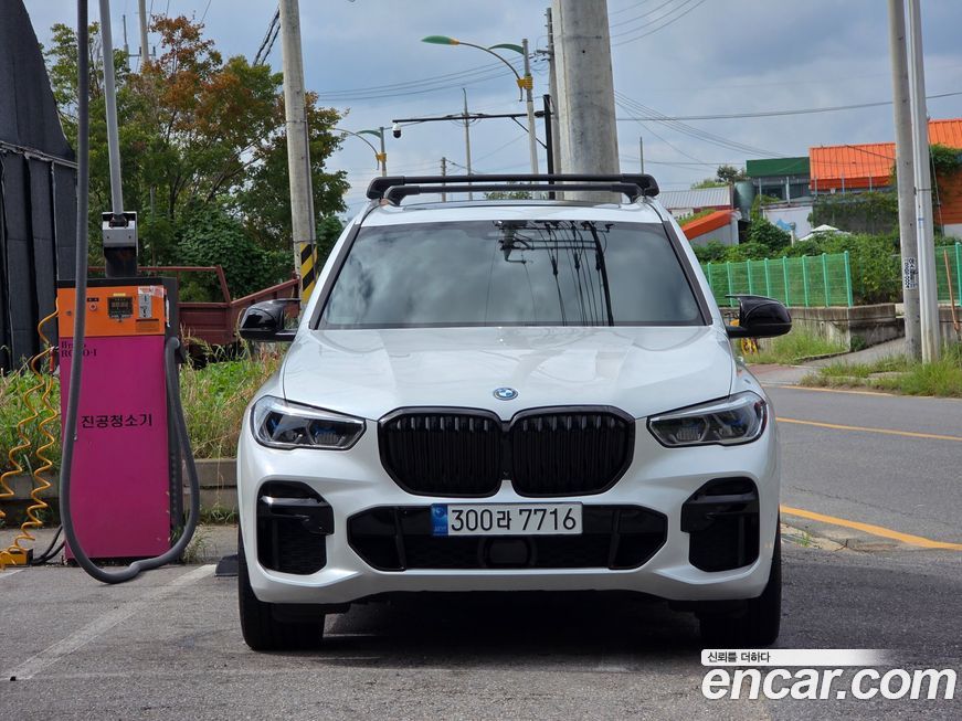 BMW X5 2022