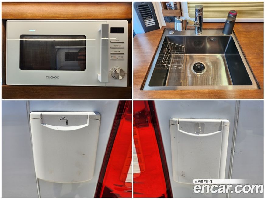 Renault-KoreaSamsung Master 2019