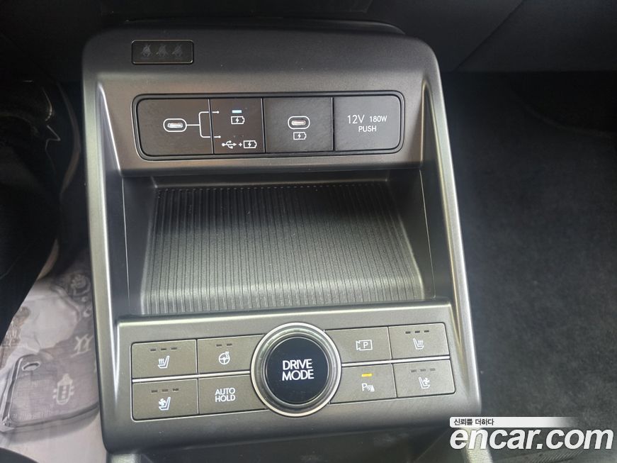 Hyundai Kona 2023