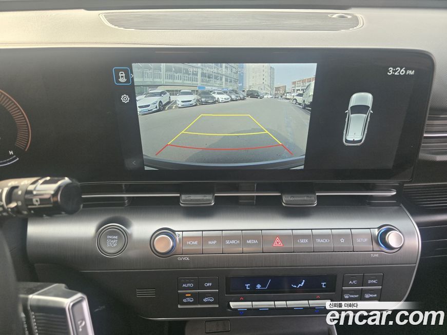 Hyundai Kona 2023