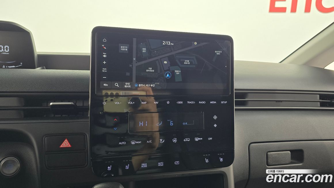 Hyundai Staria 2023
