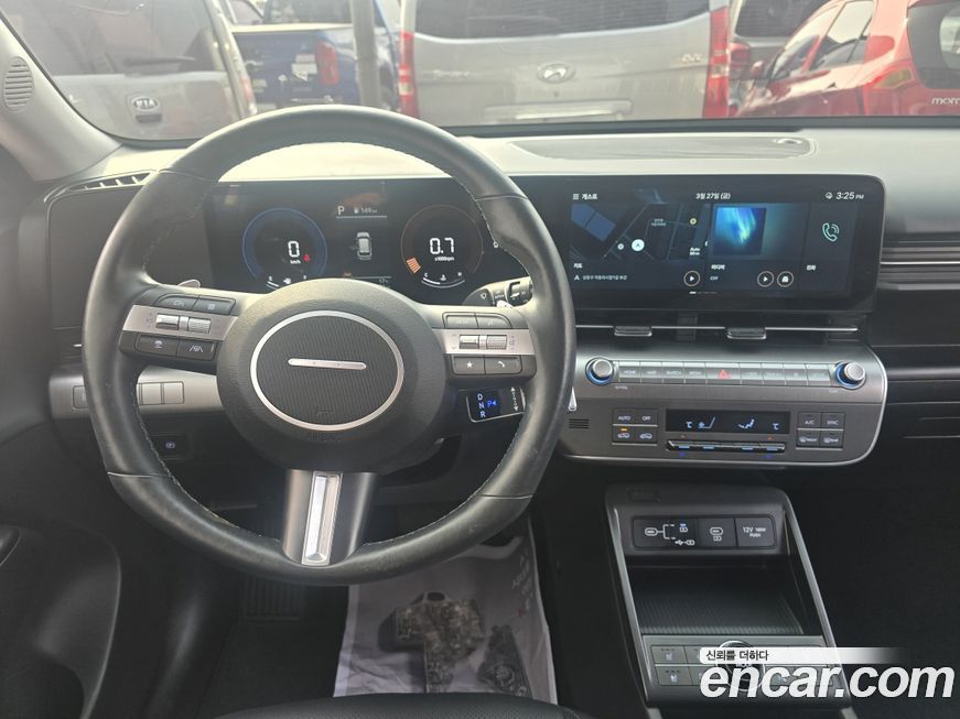 Hyundai Kona 2023