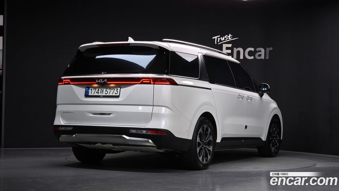 Kia Canival 2023