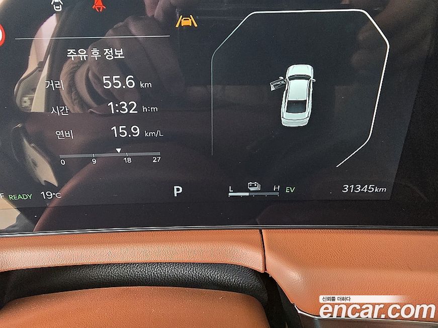 Kia K8 2026