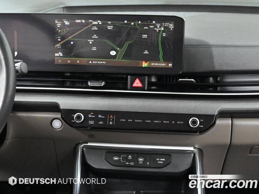 Kia Canival 2024