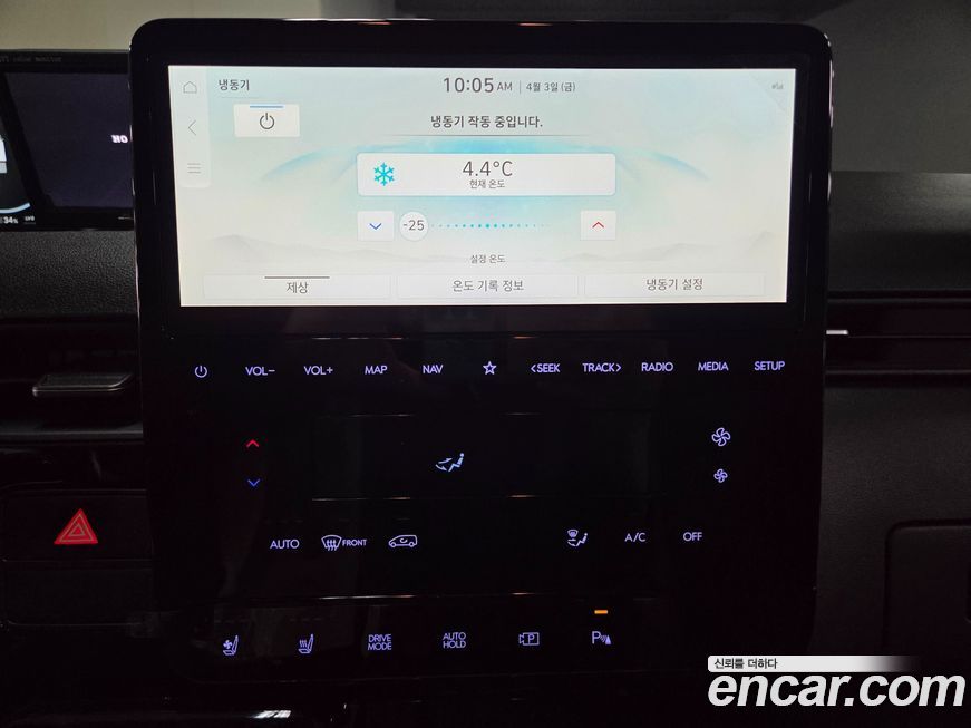 Hyundai ST1 2025